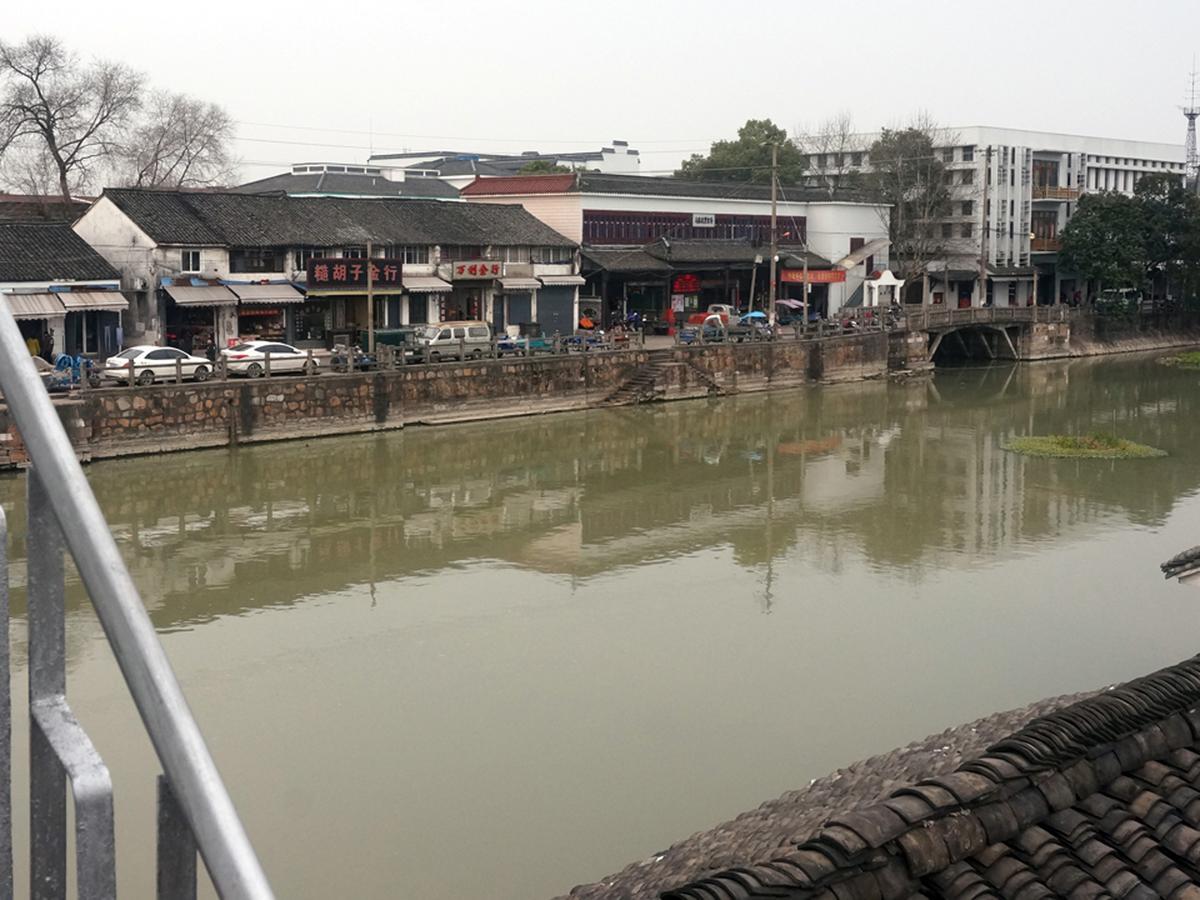 Wuzhen On Memory Inn Tongxiang ภายนอก รูปภาพ