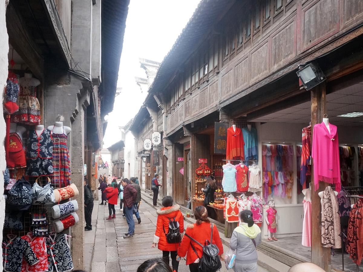 Wuzhen On Memory Inn Tongxiang ภายนอก รูปภาพ